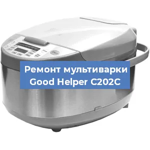 Замена ТЭНа на мультиварке Good Helper C202C в Ростове-на-Дону